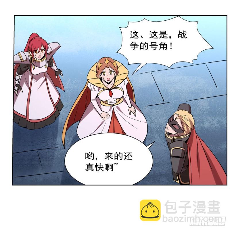 第183话 玛门的眷属36
