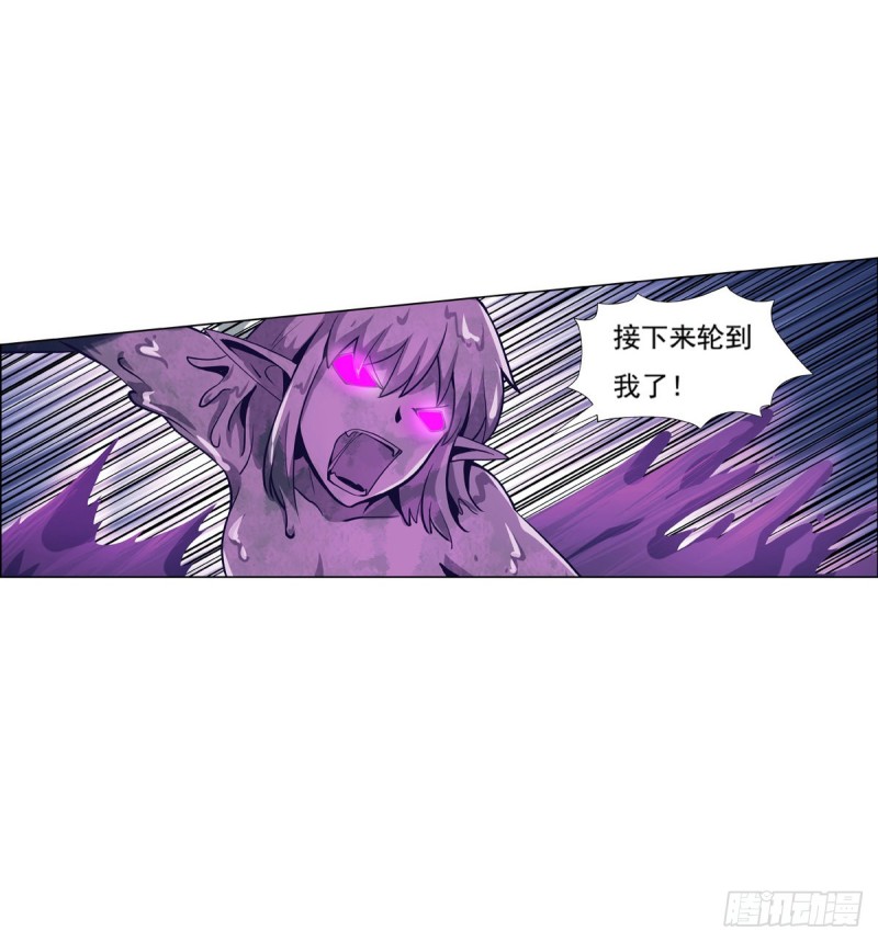 第101话 别挡路！47