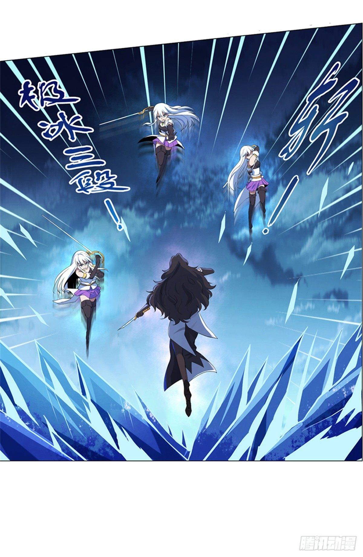 第五十六话18