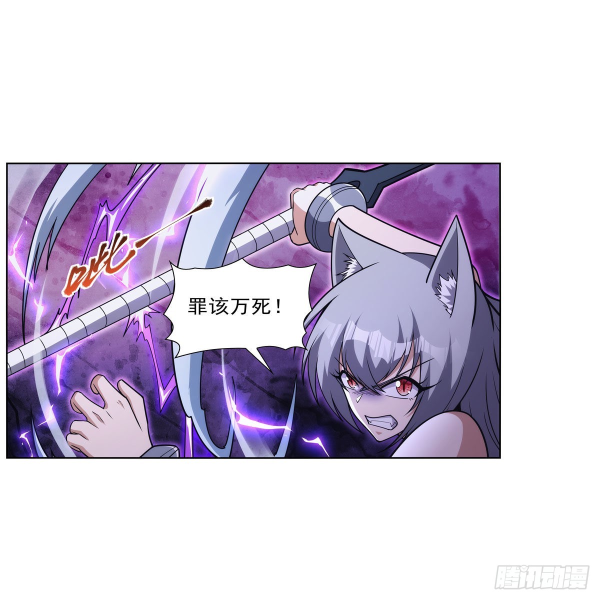 第321话 开膛破肚45