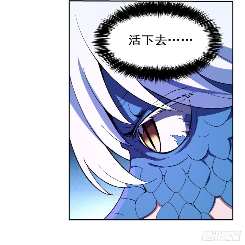 第144话 圣阶突破！35