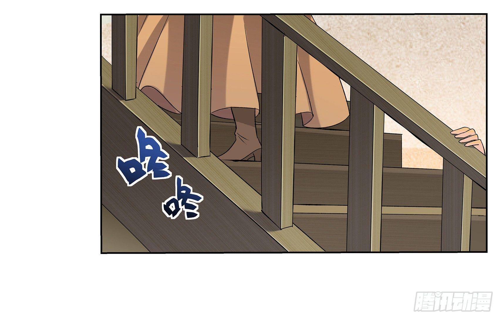 第十一话7