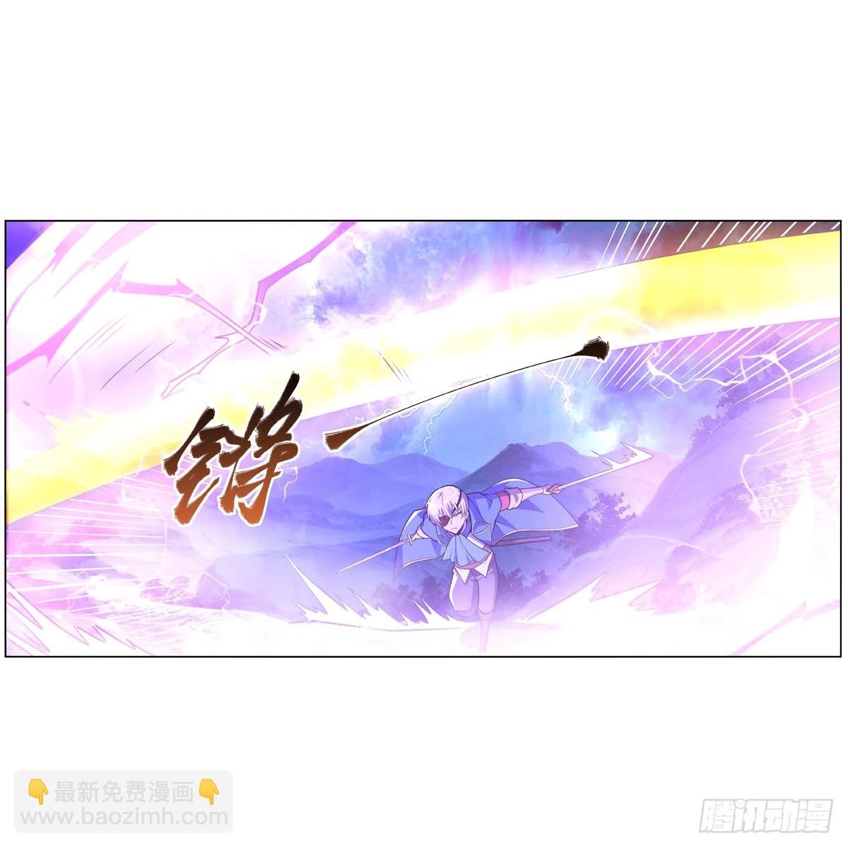 第294话宗境巅峰21