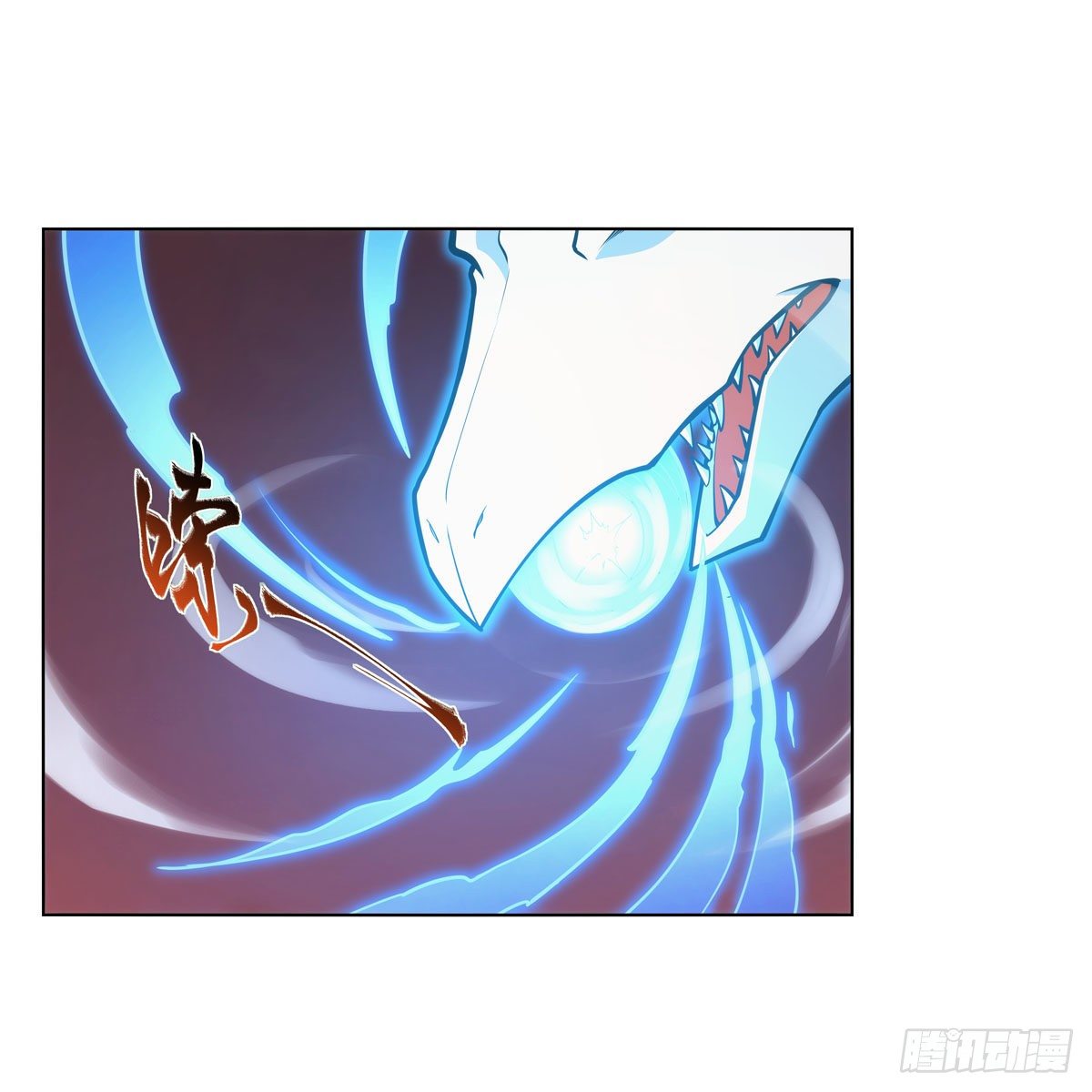 第277话 一滴血14