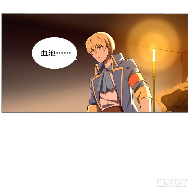 第140话 爱丽丝的决心32