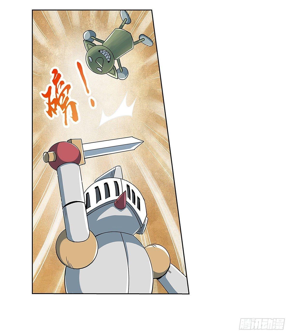 第十六话5
