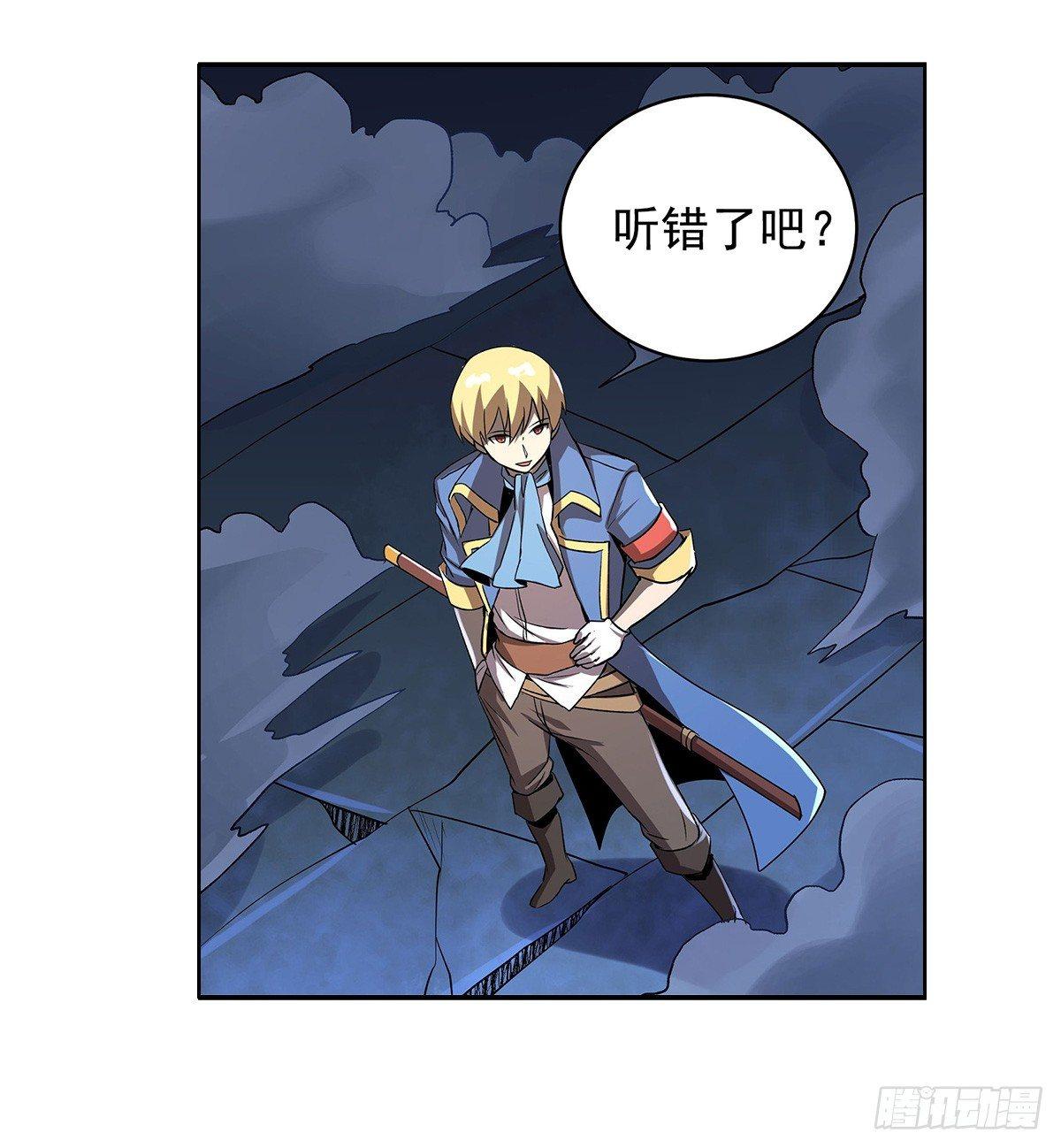 第三十六话35