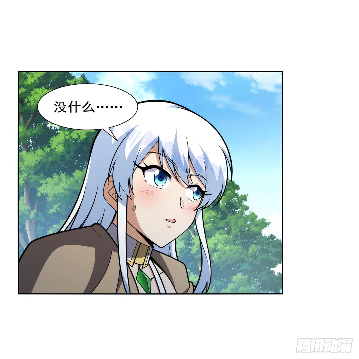 第325话 陛下的奴隶32