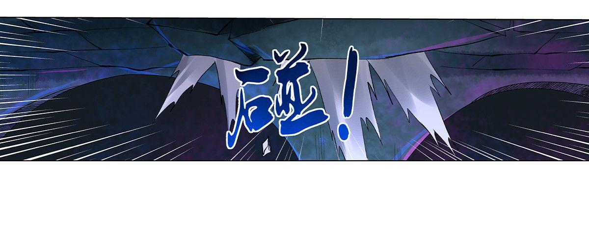 第三十四话18