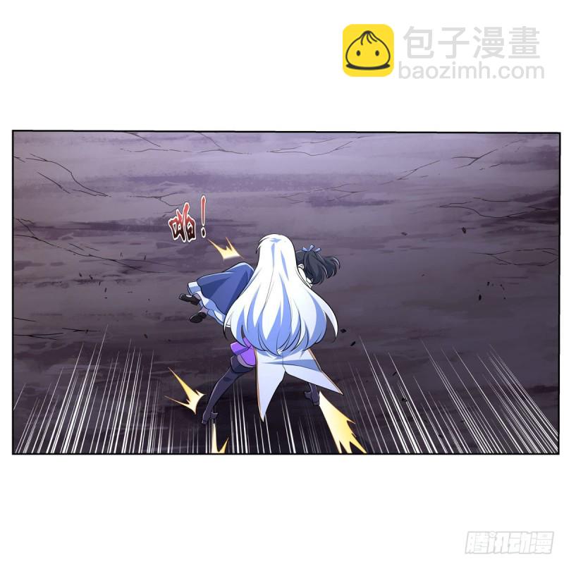 第231话 血脉压制28
