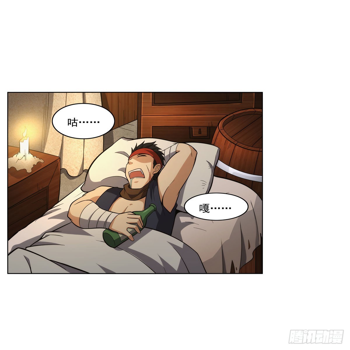 第312话 吃了他30