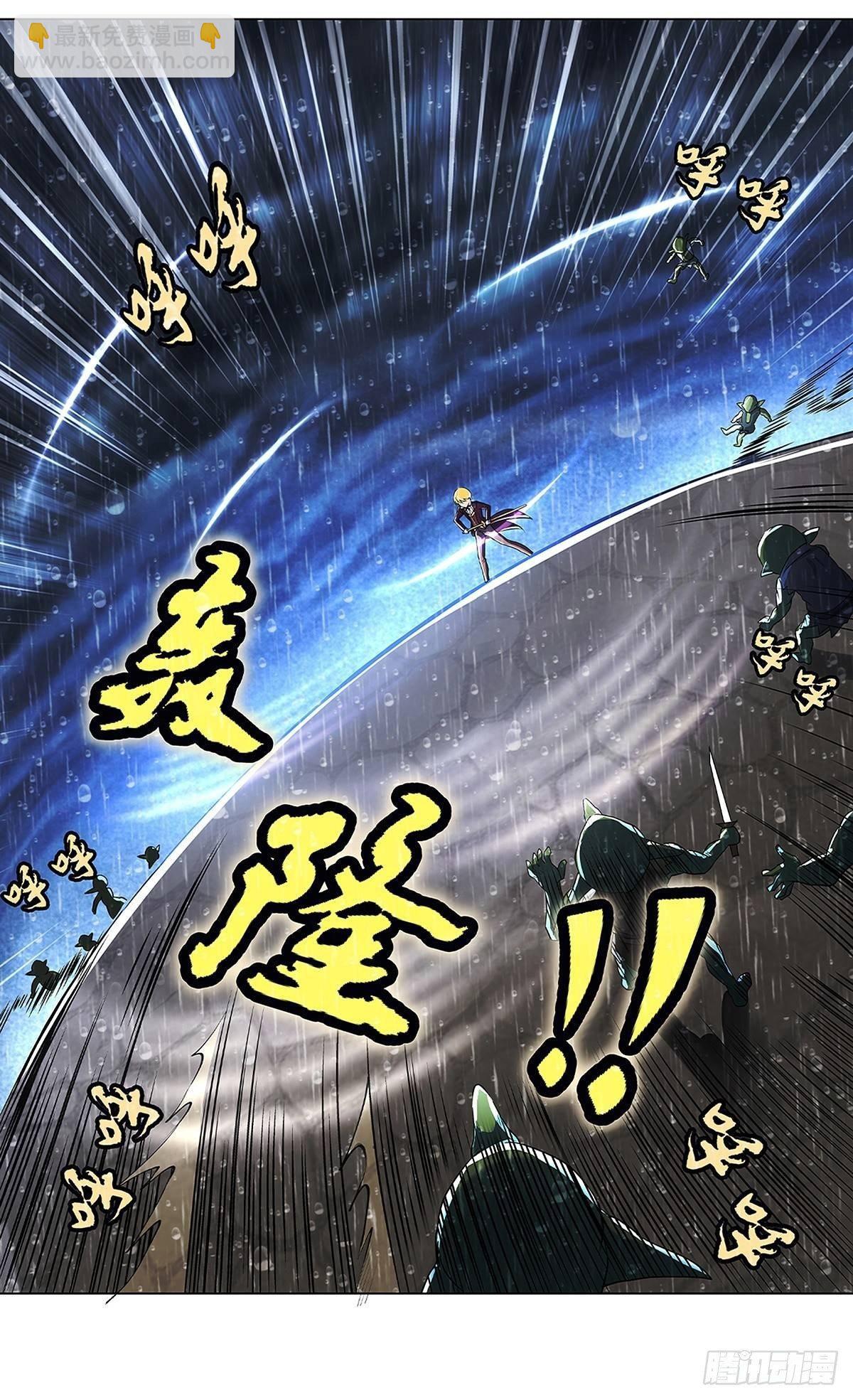 第十六话44