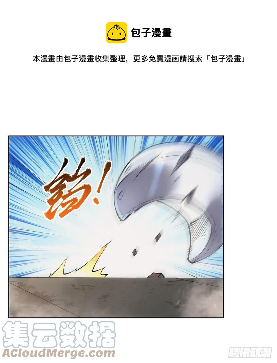 第267话 红粉之战60
