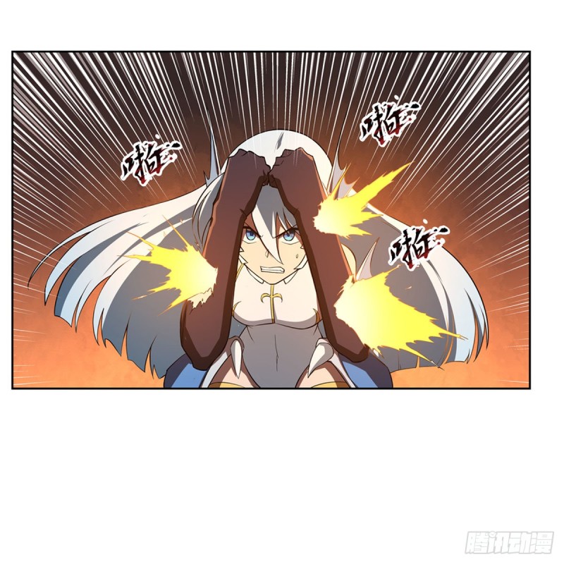 第216话 伪装36