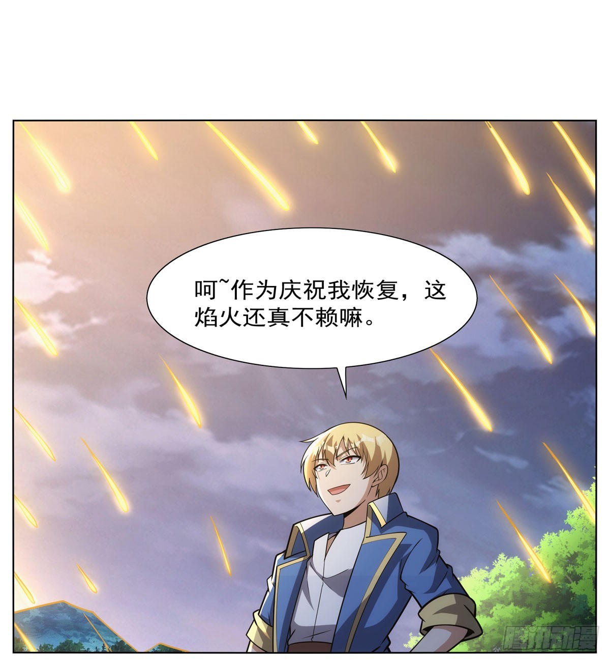 第340话 恶神们的黄昏12