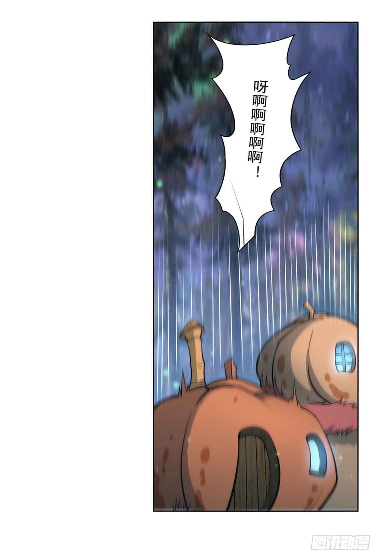 第286话 外强中干61
