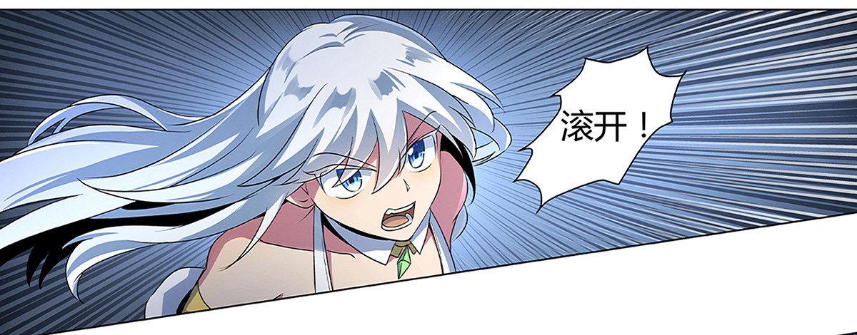 第十九话45
