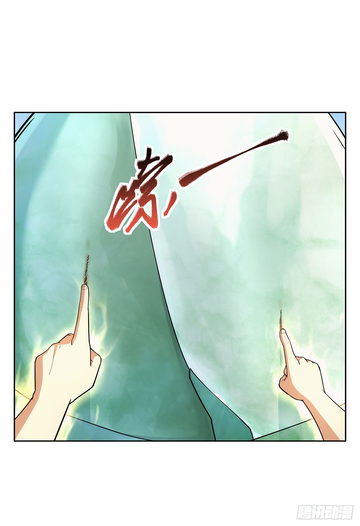 第342话 精灵秘境32