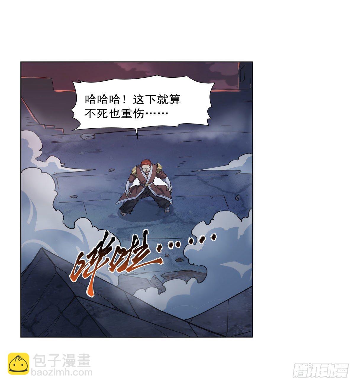 第273话 千千万万刀26