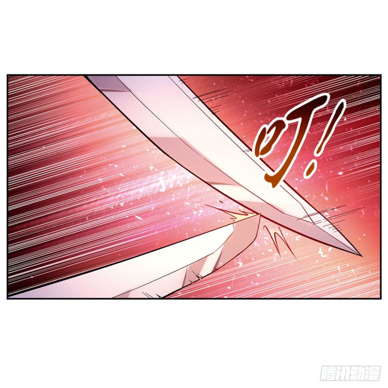 第185话 被斩断的奥义10