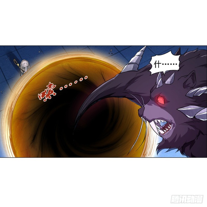 第九十九话 空间魔术师25