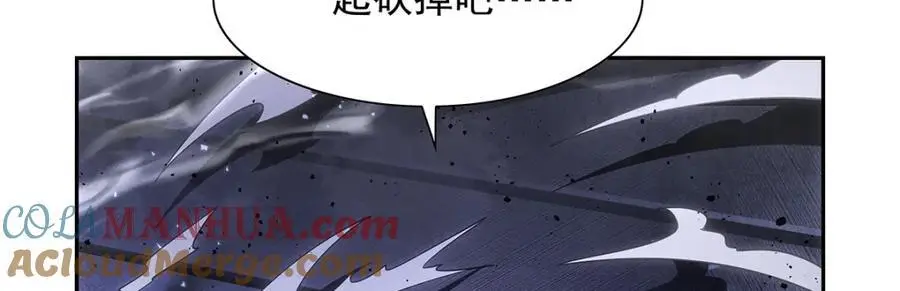第392话 不辞而别12