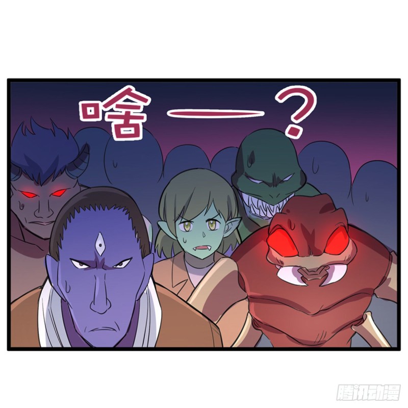 第131话 苏醒10