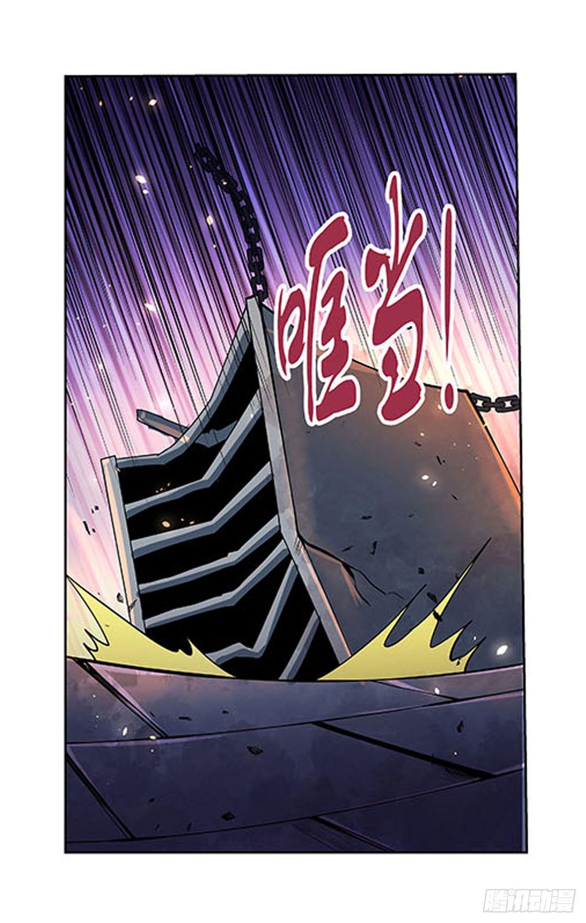 第六十九话9