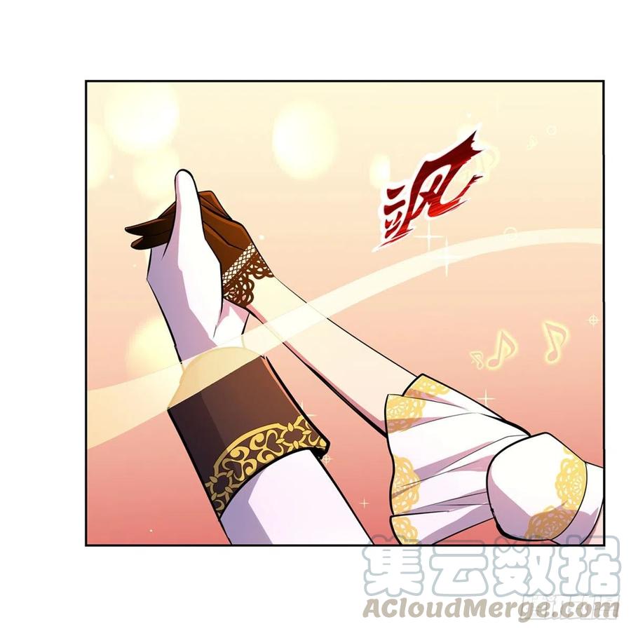 第199话 第一支舞48