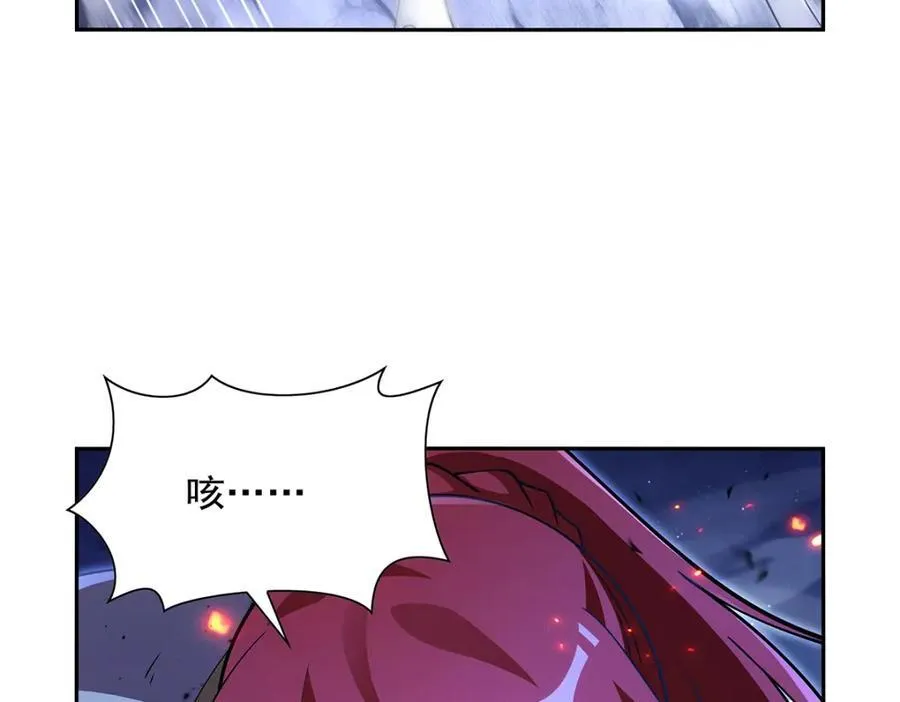 第404话 净化魔法7