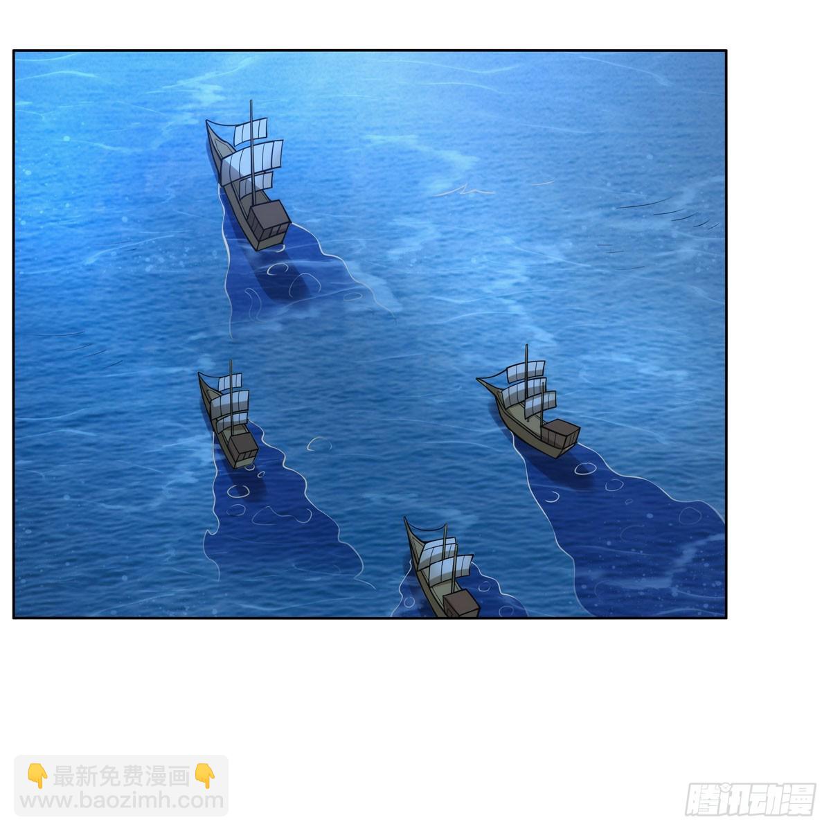 第290话死亡之海41