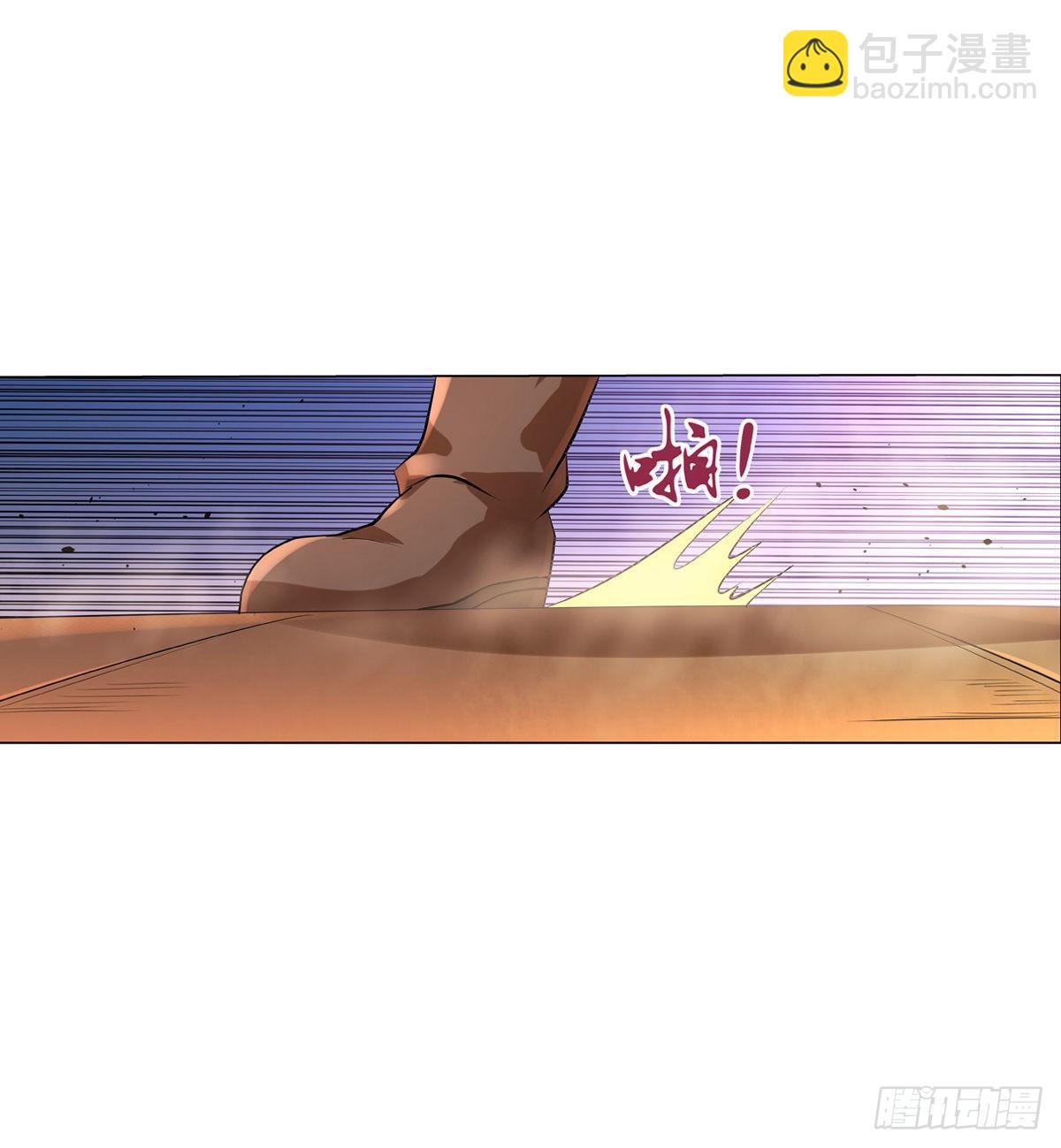 第八十五话32