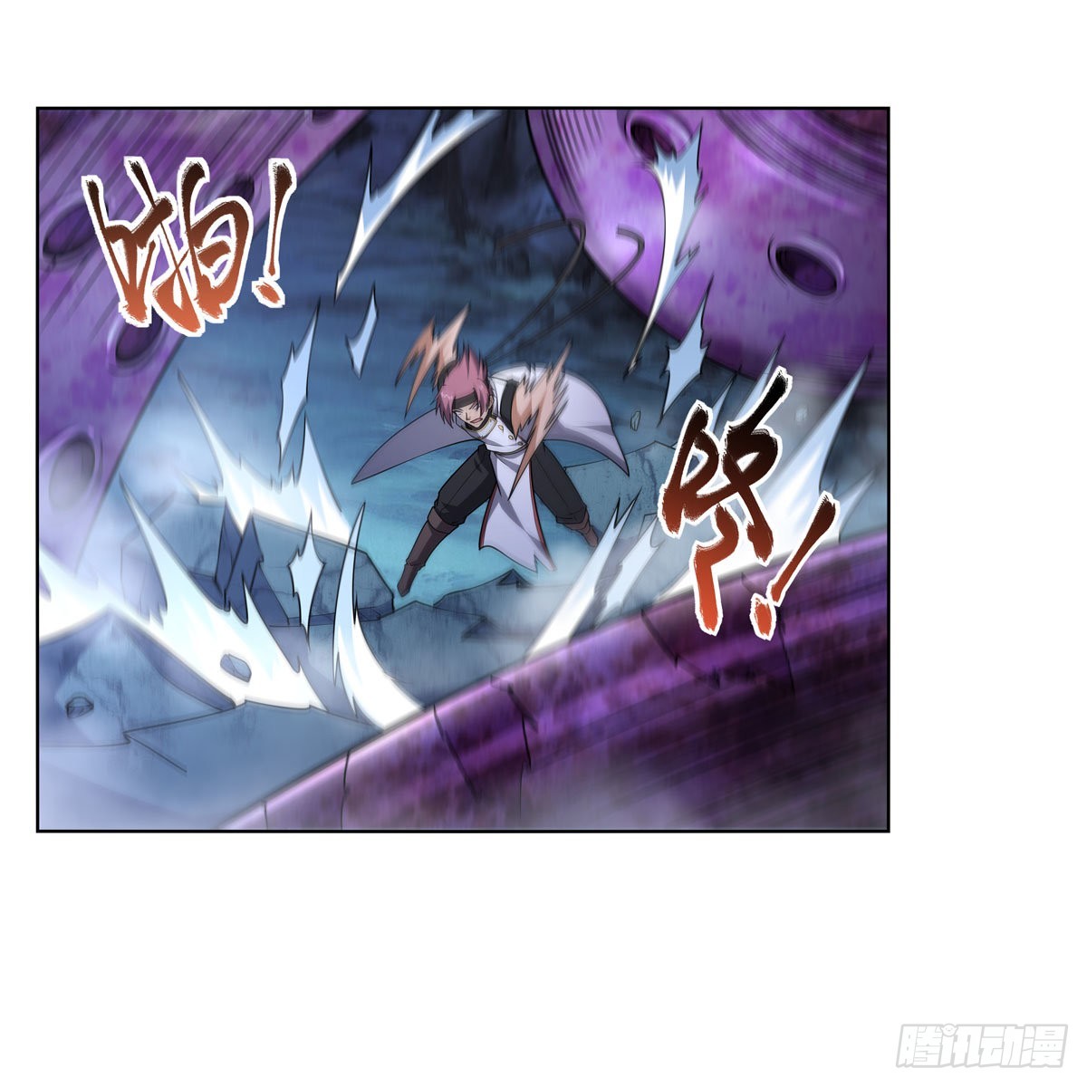 第297话宝盒中的浩劫41