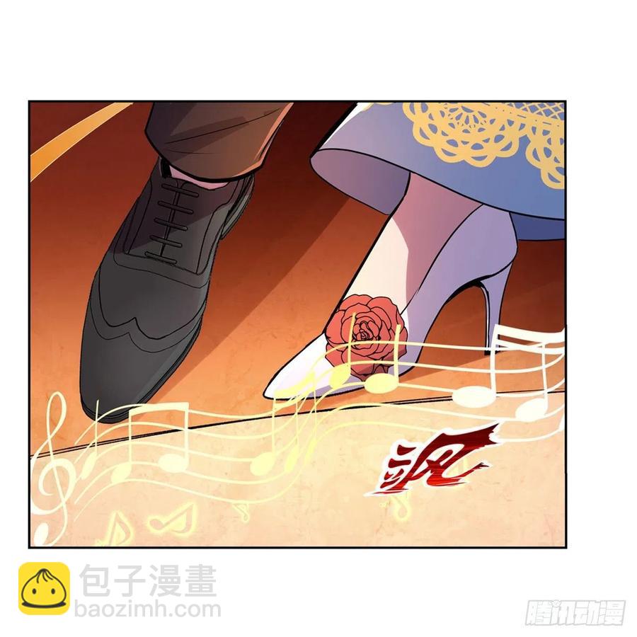 第199话 第一支舞49