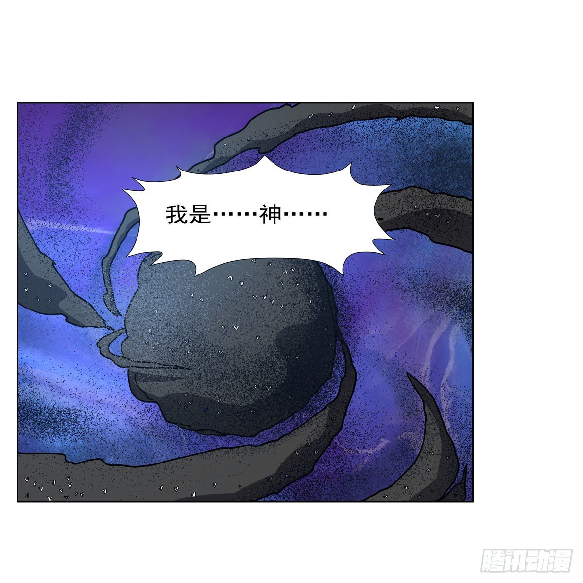 第276话 原罪审判59