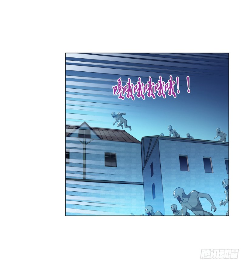 第九十七话 包围20