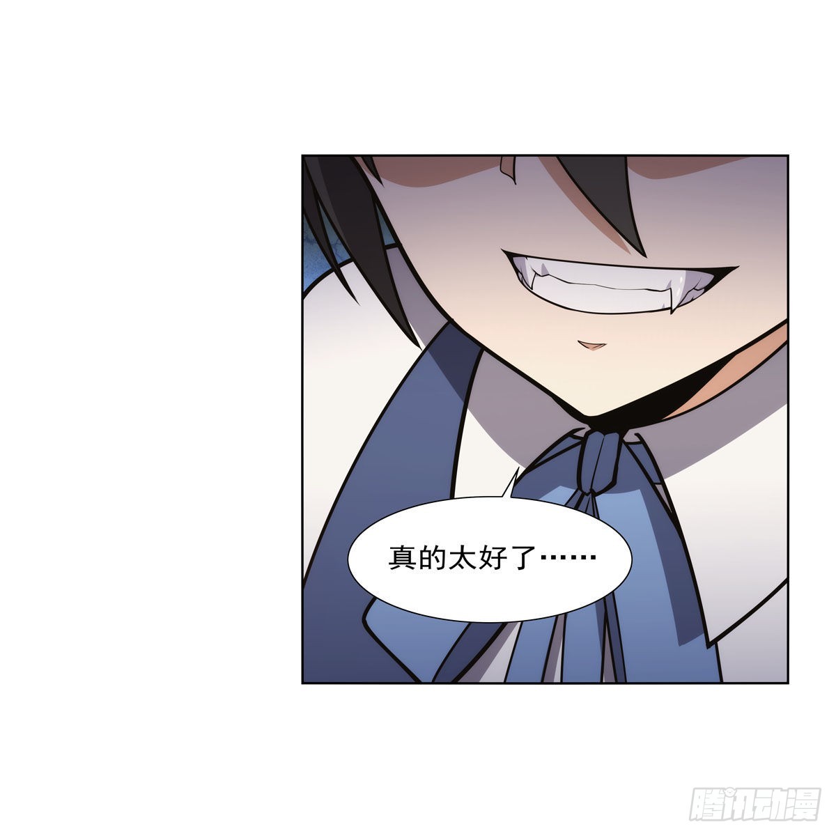 第283话 捉迷藏12