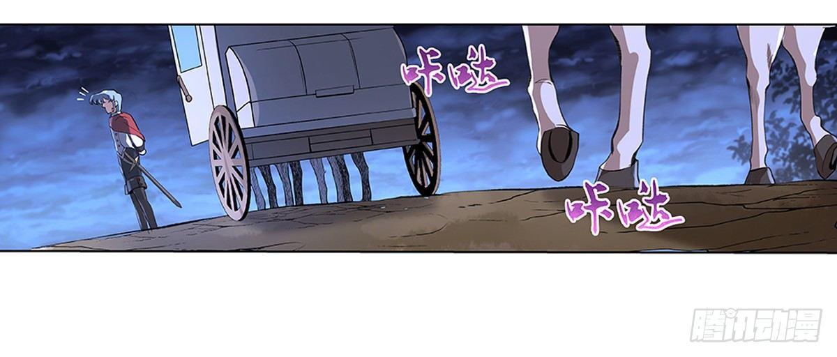 第二十九话56