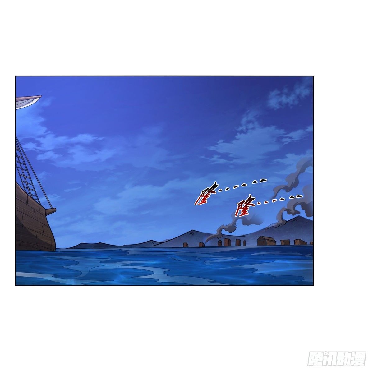 第323话 罪无可恕41