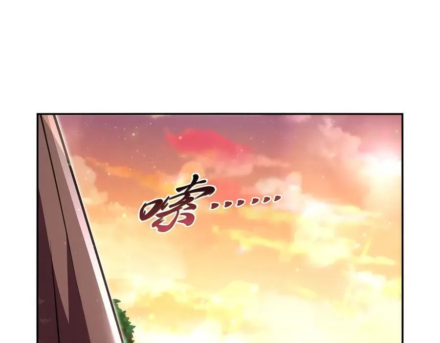 第402话 世界最强冒险者39