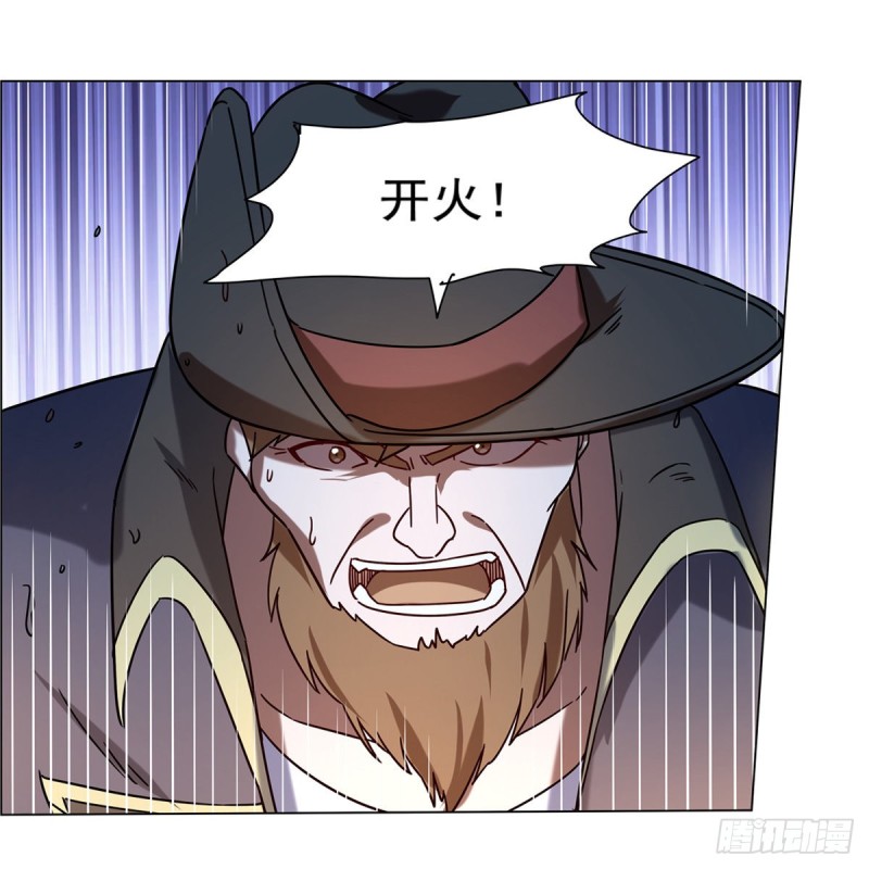 第118话 自爆22
