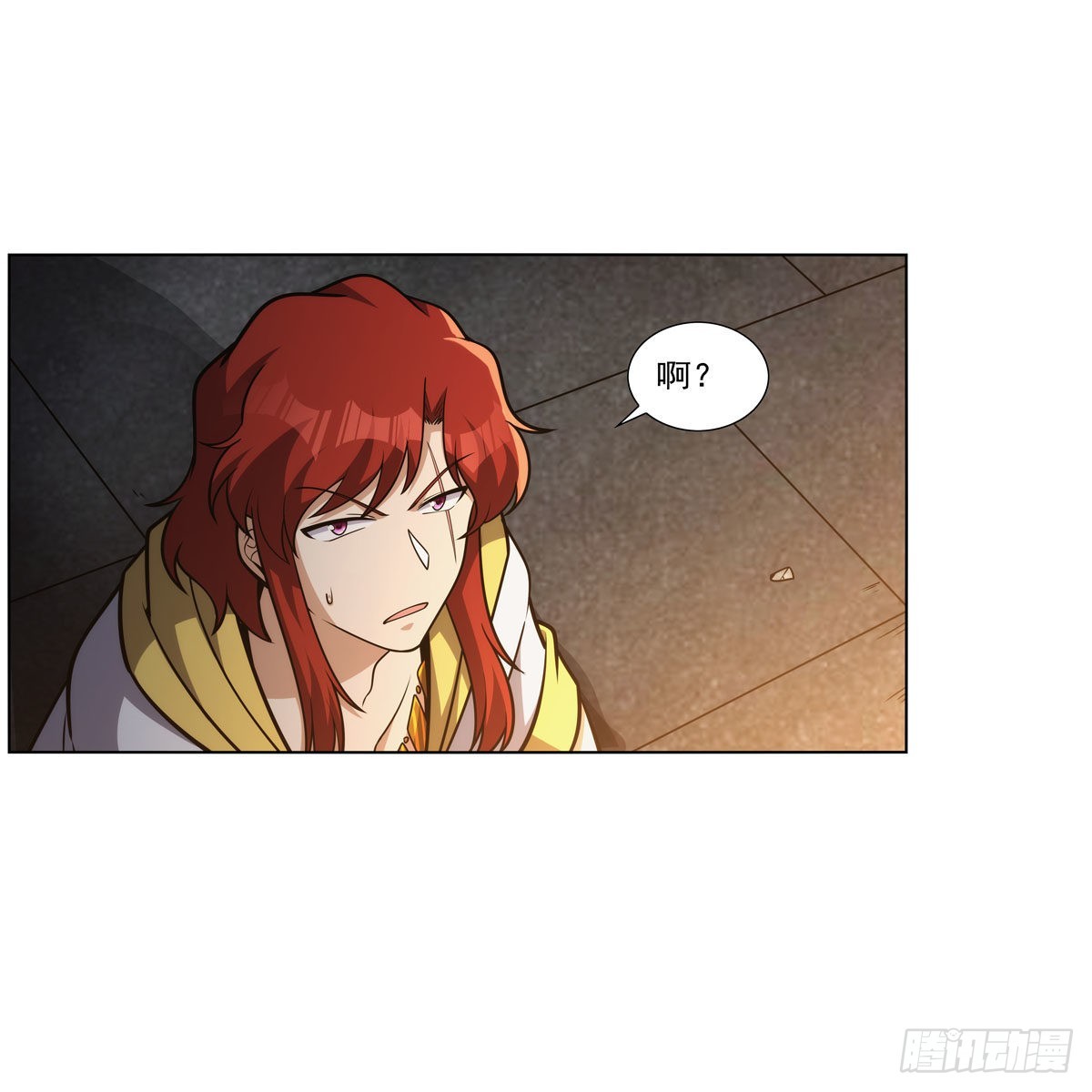 第315话 发财了62