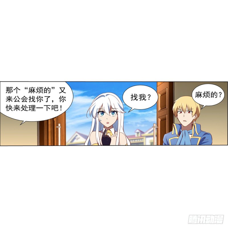 第138话 豪鬼礼赞30