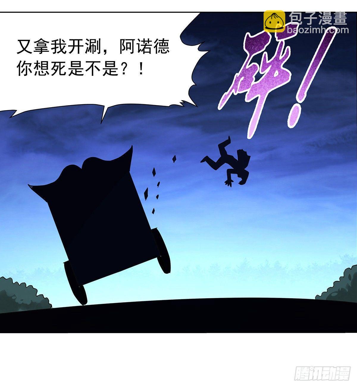 第三十七话50
