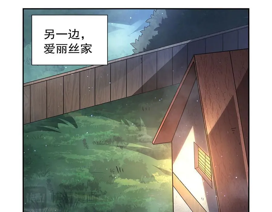 第409话 恶魔之夜63