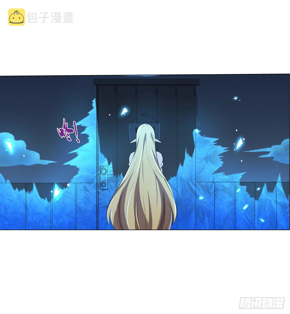 第七十五话41