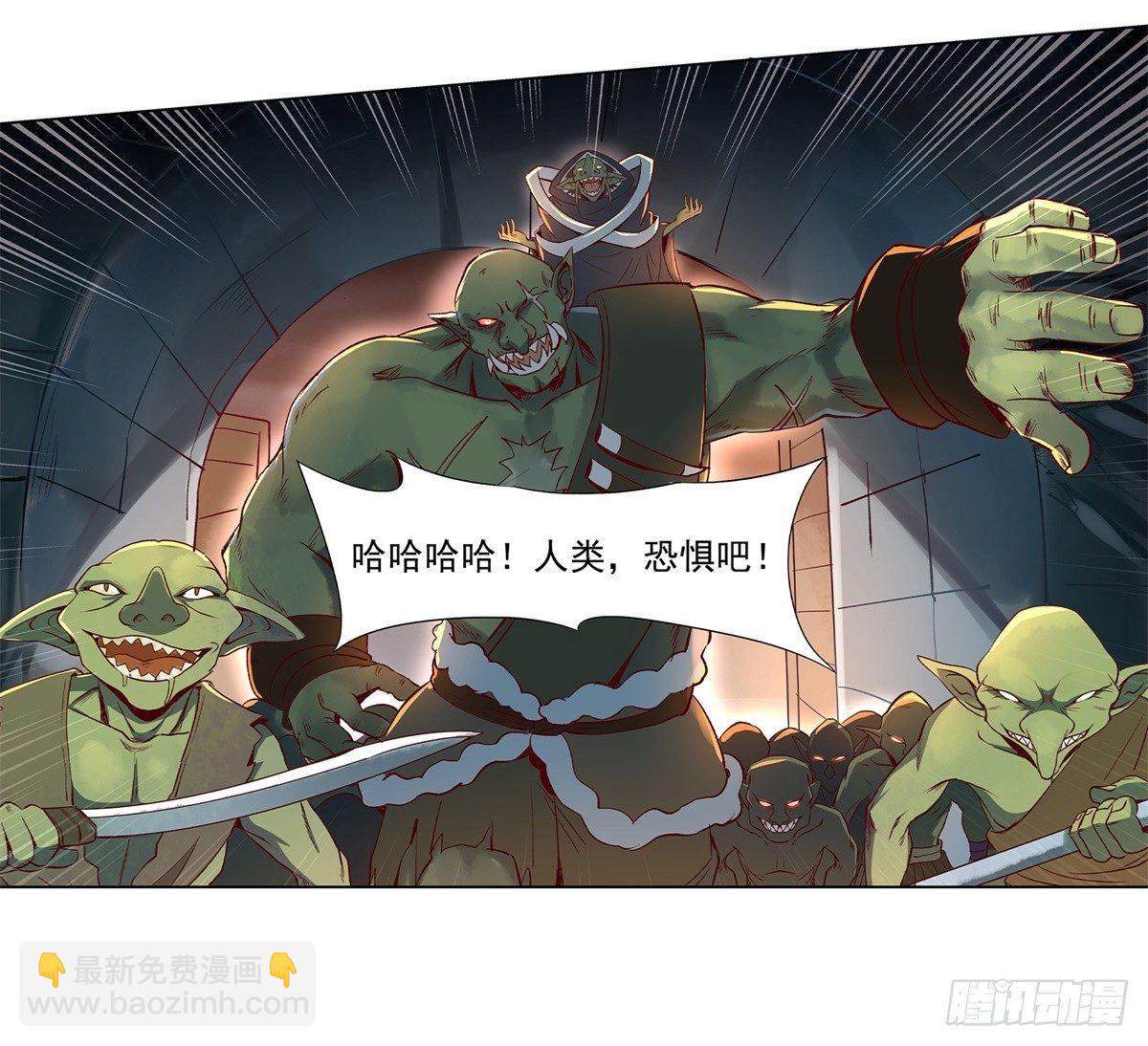 第十四话56