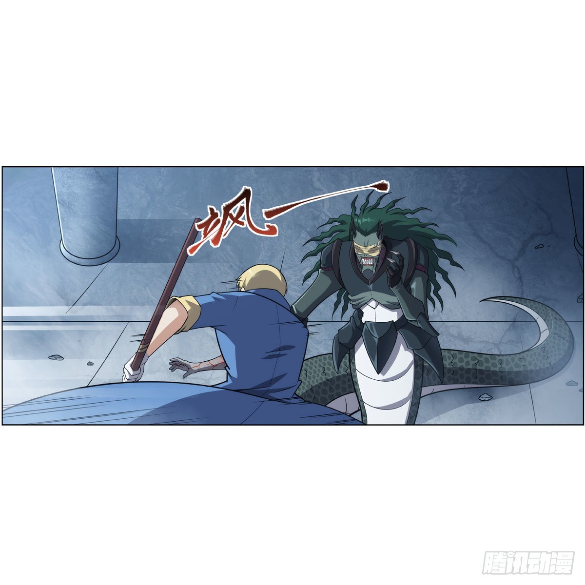 第295话狮子搏兔55