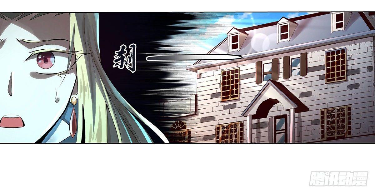 第三十二话48