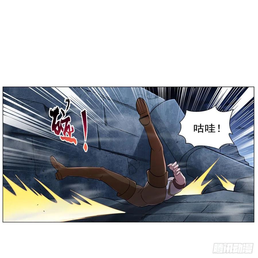第217话 surprise~22